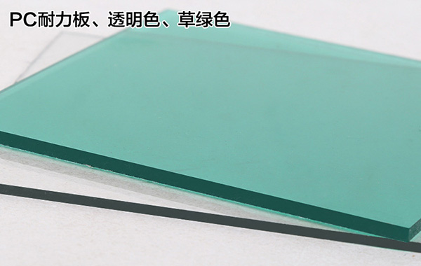 鋁壓鑄件變速箱蓋